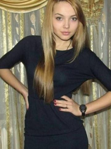 Алла